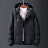 2025 Men's Down Jacket Men's Short Casual Outdoor Multi-Pocket Hooded Winter Wear