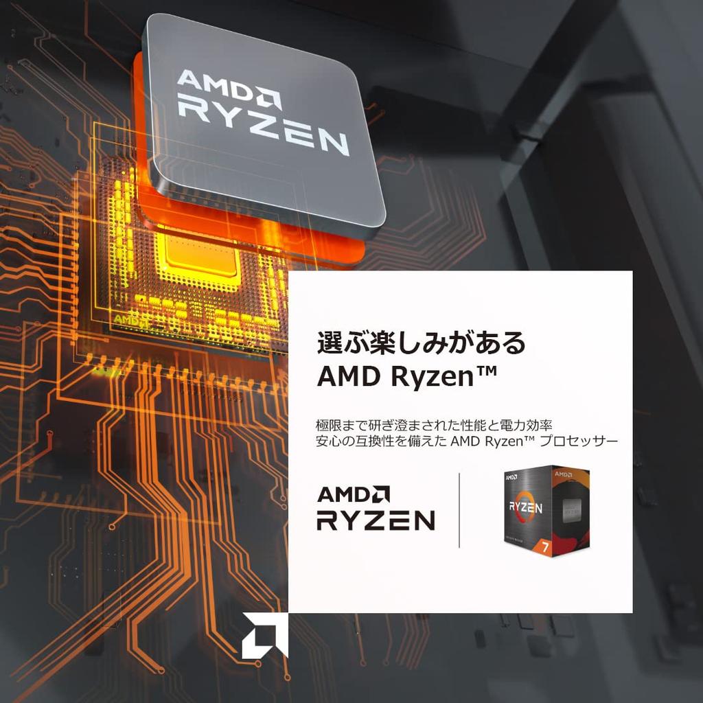 AMD Ryzen 7 Without 8 36MB 65W Power Authorized Dealer 5700X, Cooler, 3.4GHz, Cores/16 Threads, RAM, Supply, Product, 100-100000926WOF/EW-1Y