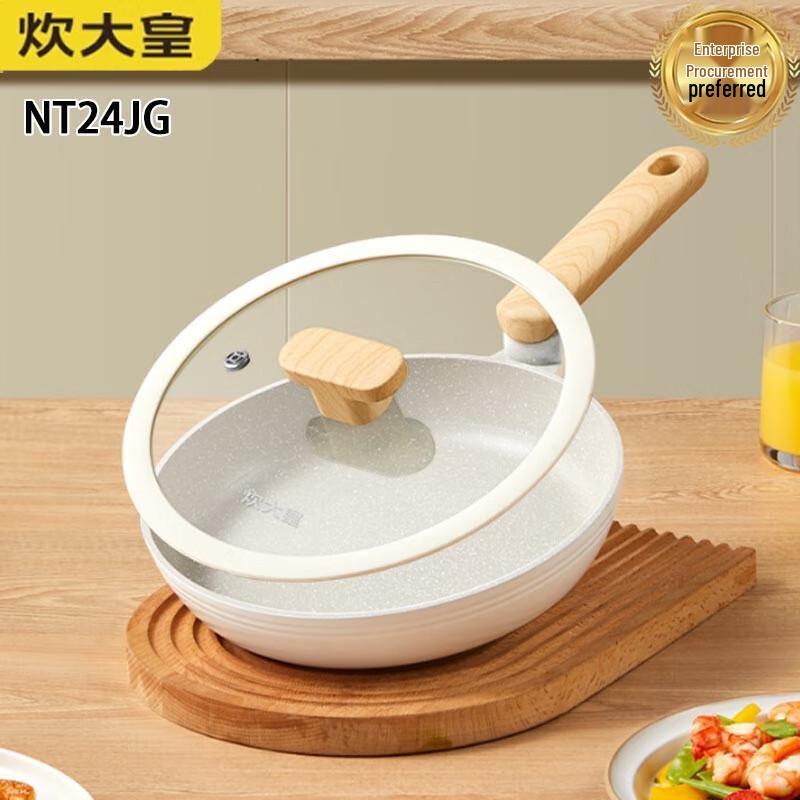 

COOKER KING 24cm Aluminum Alloy Frying Pan
