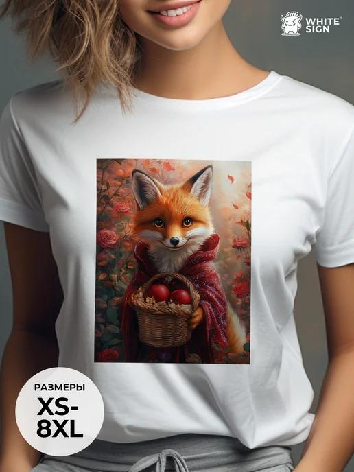 Fox and Roses Cotton Oversized T-Shirt 4XL