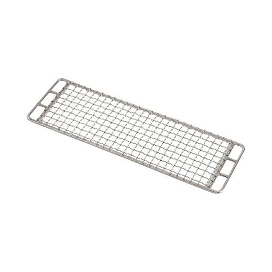 DOD Secret Grill Compact BBQ Grill & Fire Stand