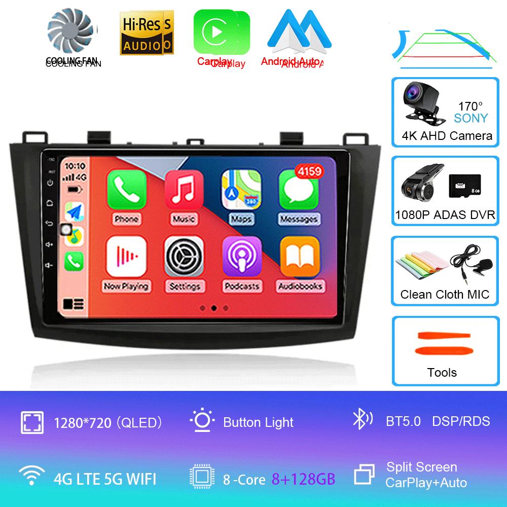 Android 14 For Mazda 3 2009-2013 Video Player Car Radio Multimedia Stereo Navigation Carplay Speakers Head Unit Audio GPS 2 Din