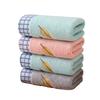 Premium Cotton Leaves Towel Set Ultra Absorbent Lint-Free Quick Dry Lightweight Bath And Hand Towels for Home 1/4/6pcs Options