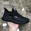 Men's net shoes new spring breathable light casual shoes men's Korean version summer running trendy shoes men's small black shoes