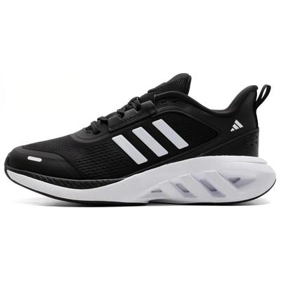 All Day Power 'Black White' Sneakers IH6033