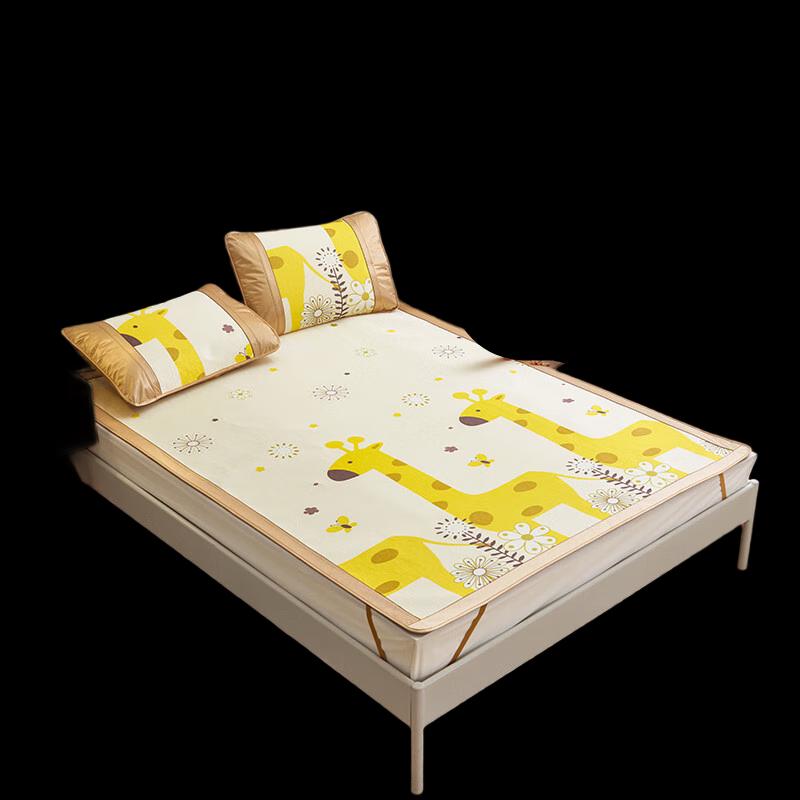 Foldable Cartoon Summer Cooling Mat