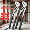 Multi Position Adjustable Pipe Pliers Serrated Jaws Groove Joint Pliers  Home Repairs