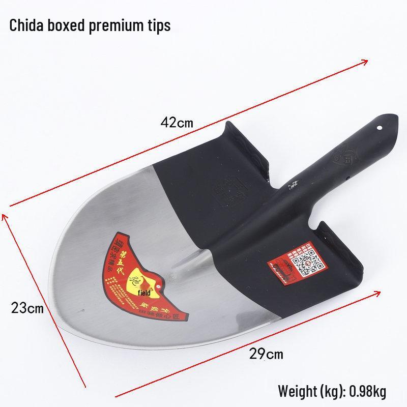Chitian Large Iron Shovel Head for Gardening & Agriculture