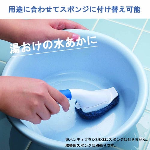 3M Badreinigungs-Ersatzschwamm für Handy S, 2 Stück, Scotch Brite Bath Shine B-558