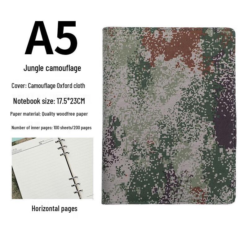 Jimeier Camouflage Loose-leaf Notebook A5