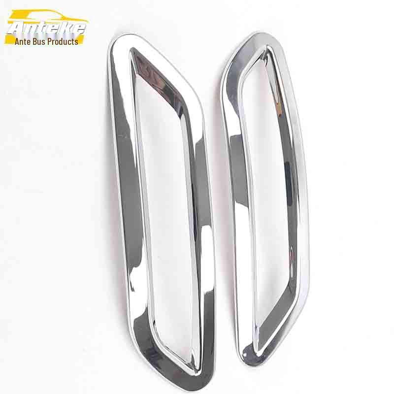 Jiangling Landwind X5 Rear Fog Light Cover: Decorative Frame for Tail Fog Light