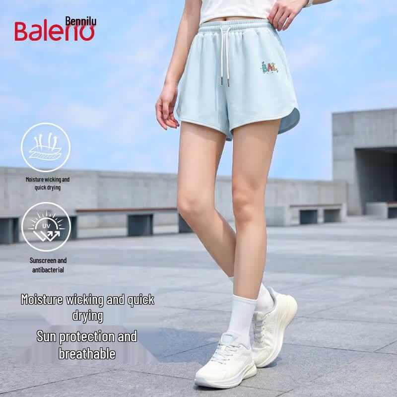 Baleno Women s Sun-Protective Quick-Dry Stretch Shorts 2XL