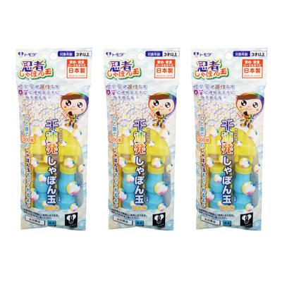 Tomoda Toy Soap Bubbles Ninja Thousand Barriers NEO Set of 3 Bubble Soap Bubbles Outdoor Play Made In Japan 720-32