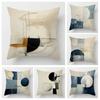 Home Decor Abstract Circles Geometric Pillow Covers Pattern Cushion Cover Suitable For Sofa Bedroom Car Pillow Cover
