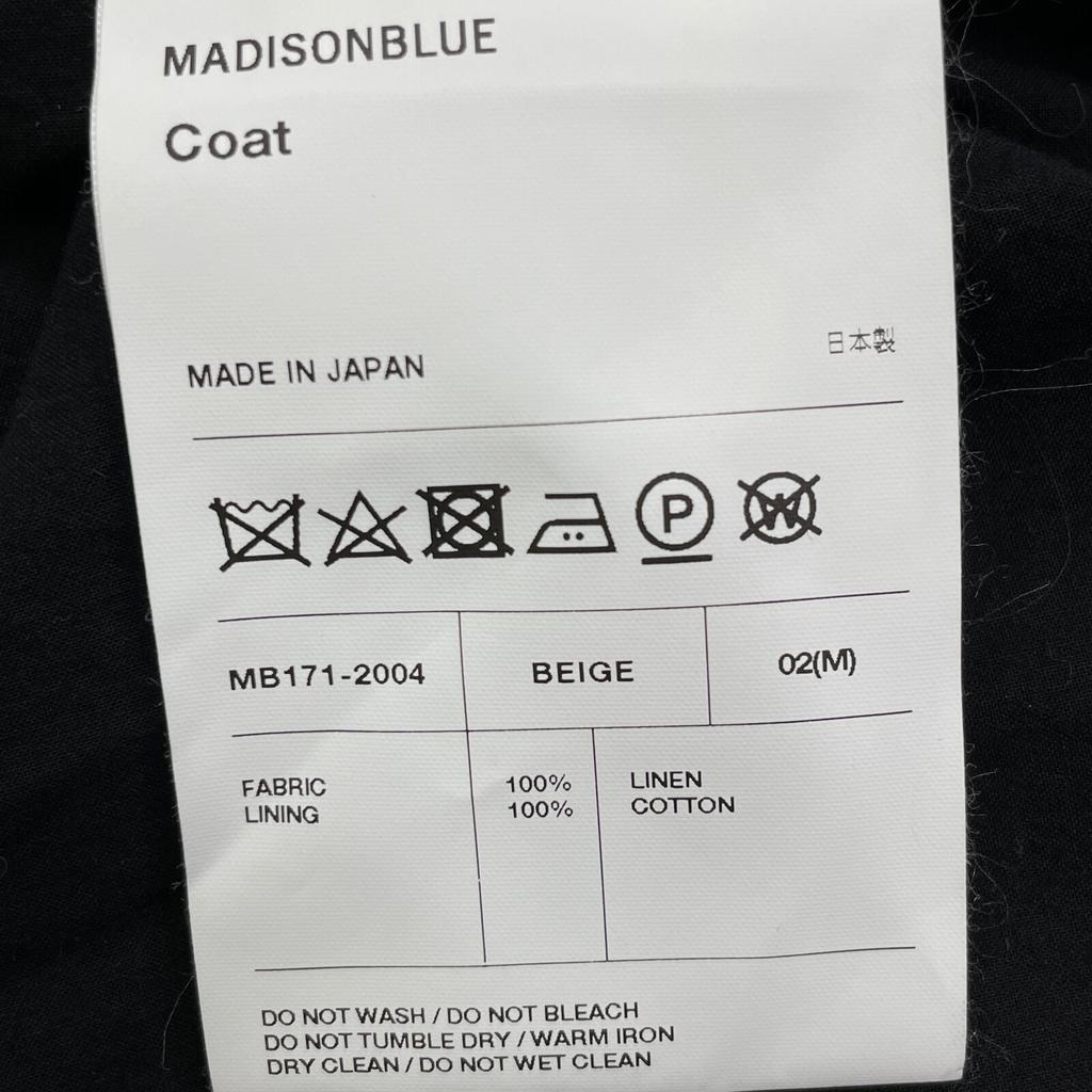 MADISON BLUE Beige MB171-2004 Pearl Button Linen Double Chester Long Coat Coat O2 beigeUsed