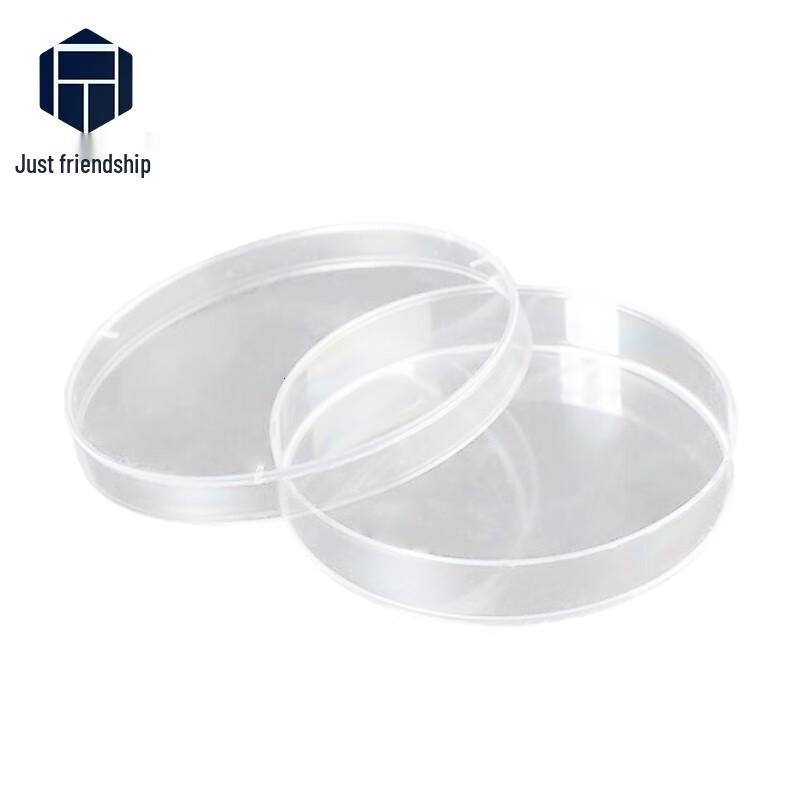 Zhengqiyi 90mm Disposable Plastic Petri Dishes, 20-Pack