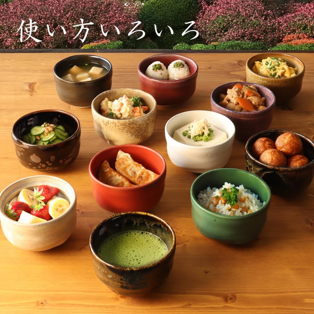 Yuuki Roman Nodate Bowl, Morning Mist, Tea Ceremony Utensils, Made in Japan [Arita Ware], Modern Japanese Design