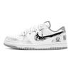 Nike Big DEER Nautical Era Leather Abrasion Resistant Slip Resistant Low top Skateboard Shoes Men's White Gray 355152-106(Team84-)