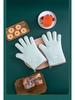 High-Temperature Resistant Silicone Oven Gloves - Non-Slip, Anti-Scald for Baking and Steaming