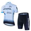 Mens ASTANA Cycling Jersey Short Sleeve Quick Dry Breathable Mountain Road Bike Apparel
