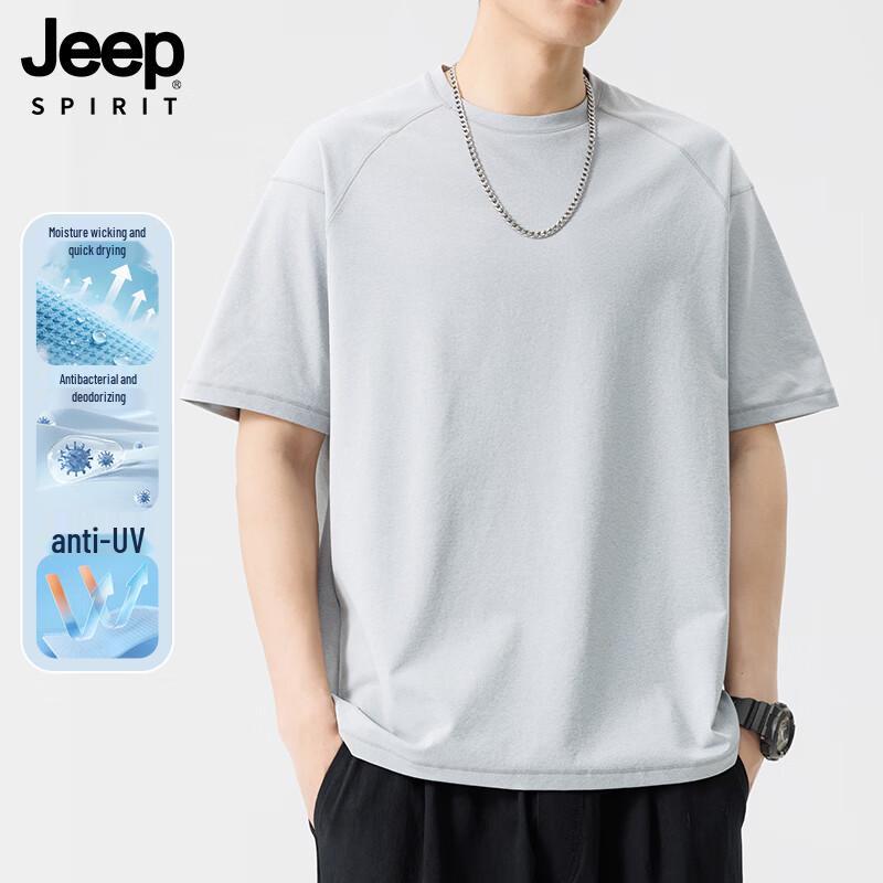 

Мужская дышащая однотонная футболка JEEP SPIRIT с защитой от запаха L