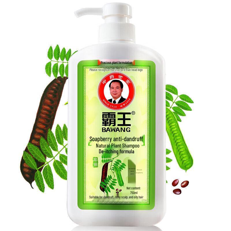 

BaWang Soapberry Anti-Dandruff Shampoo