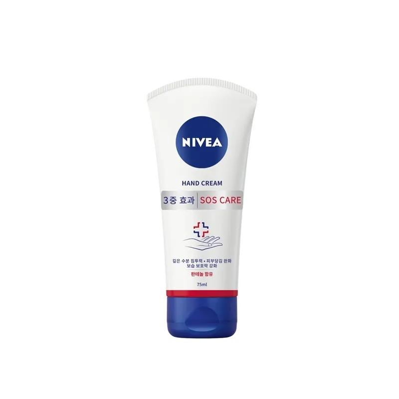 NIVEA SOS Care Hand Cream 75ml