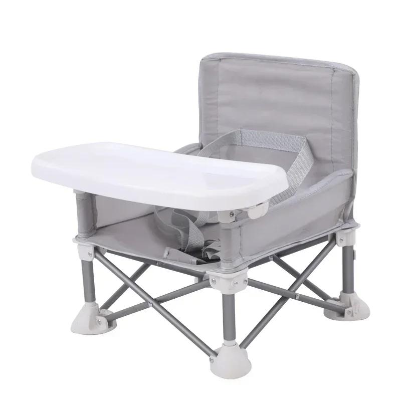 Aluminum Alloy Foldable Portable Compact Baby Chair Outdoor Portable Dining Chair Lightweight Children's Beach Chair