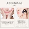 LILIBETH Perfect Fitting Full Coverage Cushion Foundation 13g Rosy SPF50+ PA+++ (#19 Porcelain)