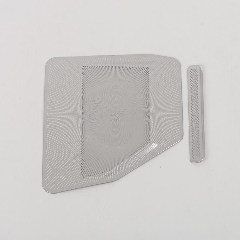 Compatible with Avatr Technology 22 models, Avatr 11 dustproof under-seat speaker cover panel for auto decoration.
