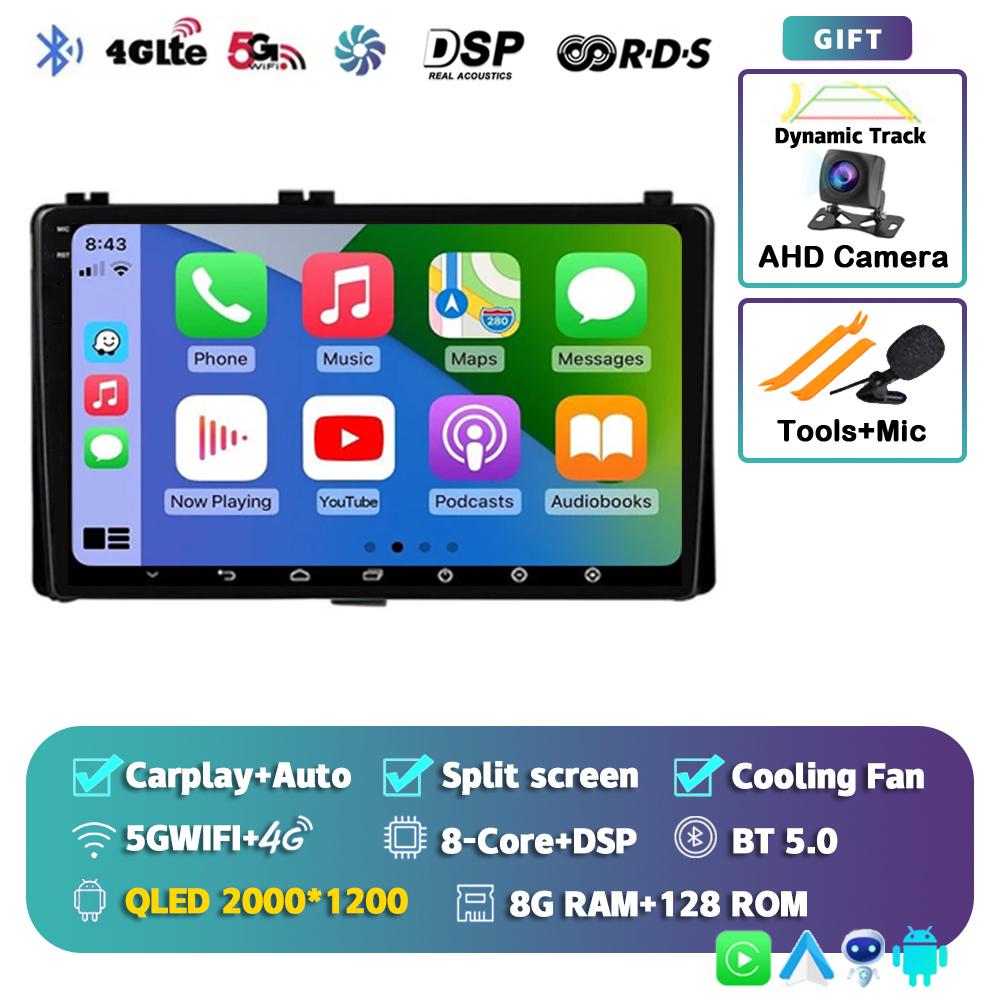 Android 14 Carplay Car Radio For Toyota Corolla Auris E180 2017 2018 2019 Multimedia Video Player Navigation GPS Stereo 2din DVD