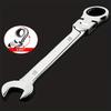 1pc Universal 72-tooth Ratchet Wrench Dual-purpose Wrench Movable Head Ratchet Wrench Open Plum Labor-saving Quick Wrench