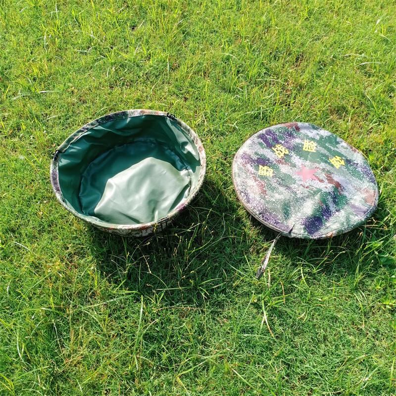 Portable Camouflage Folding Basin