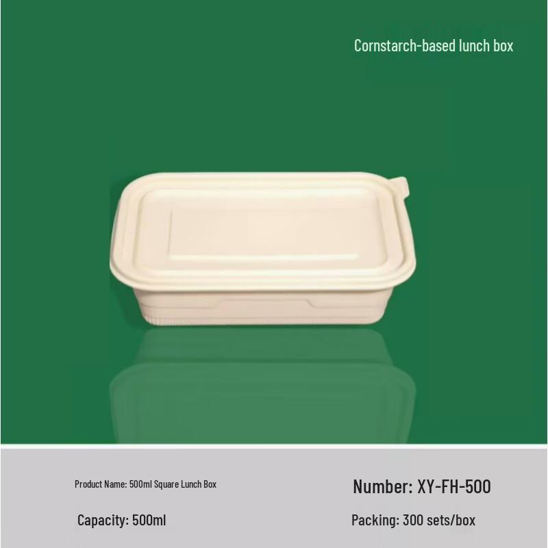 De Shang Yuan 500ml Biodegradable Rectangular Lunch Box