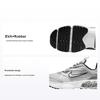 Zoom Air Fire Photon Dust Metallic Silver Damen-Sneakers Weiß Rauchgrau DR7852-001