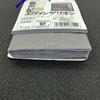 Used [Unopened] Neon Genesis Evangelion P.P. Card Collection Vol. 1 Sega Amada Original Carddas Trading Card
