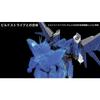 RG Gundam Build Fighters GAT-X105B/FP Build Strike Gundam Full Package 1/144 Scale Pre-Colored Plastic Model