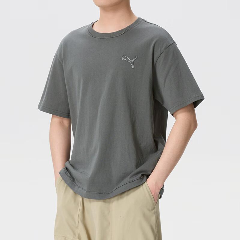 PUMA Men s Breathable Short Sleeve Training T-Shirt M