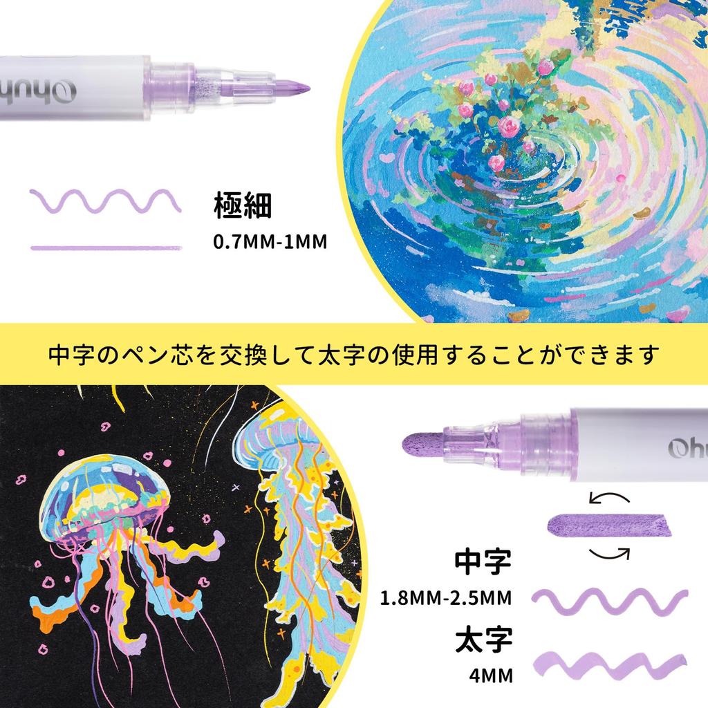 Ohuhu Acrylic Set In 24 Fine Point Medium Point Broad Point Fabric Pens for Gift Markers, 48-Piece Colors, 0.7mm, 1.8-2.5mm, 4mm, Bags, Metal, Stone,