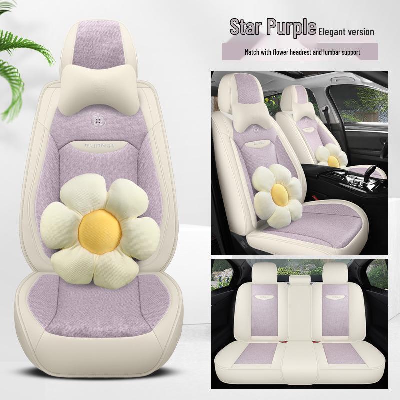 Universal Full Coverage Car Seat Cover for Civic Bora Lavida Sagitar - Four Seasons Ice Rattan Cushion