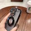 Suitable for Apple 16proMax Water Diamond Magnetic Phone Case, Gradient IPhone15 Anti-drop Lens Film 14 Protective Case