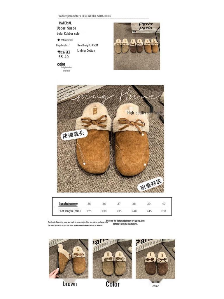 2025 Autumn/Winter Women's Fleece-Lined Birkenstock Toe Slippers – Warm, Furry, Versatile Outdoor Casual Footwear