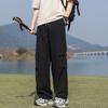 YALU Unisex 3D Pleated Parachute Cargo Pants YKHDF670
