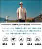Mesh Large Deep Protection Certified by Domestic Specialist and Running Cool for Unisex [T WILKER] Cap, Size, [UV Institutions] Lightweight, Men's