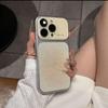 Women's Glitter Max iPhone Case: Fits iPhone 14-17, Pro & Max Models, Full Coverage