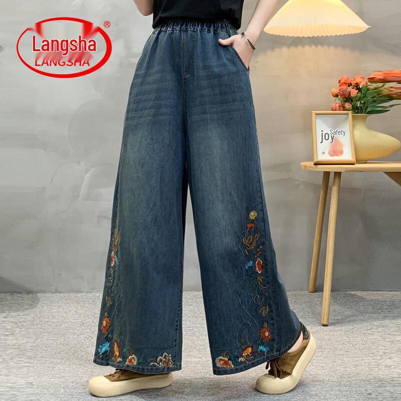 

LangSha Women s Embroidered Chinese Style Wide-Leg Jeans M
