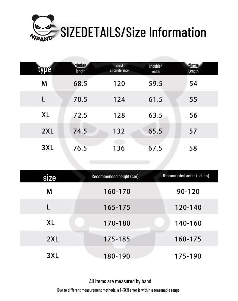 HIPANDA Men's Casual Commuter Lapel Jacket