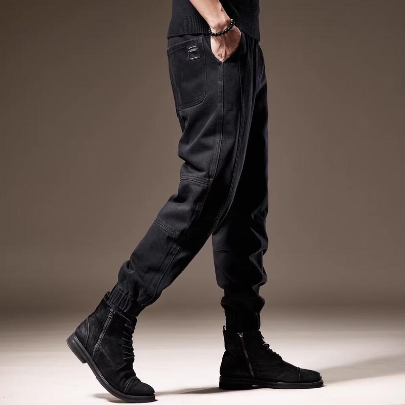 Men's Retro Loose Fit Harem Cargo Jeans