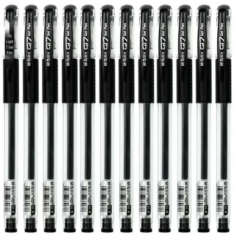 M&G Wind Speed Q7 0.7mm Black Gel Pen