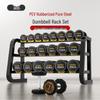 YANBO Rubber-Coated Fixed Weight Dumbbell Set